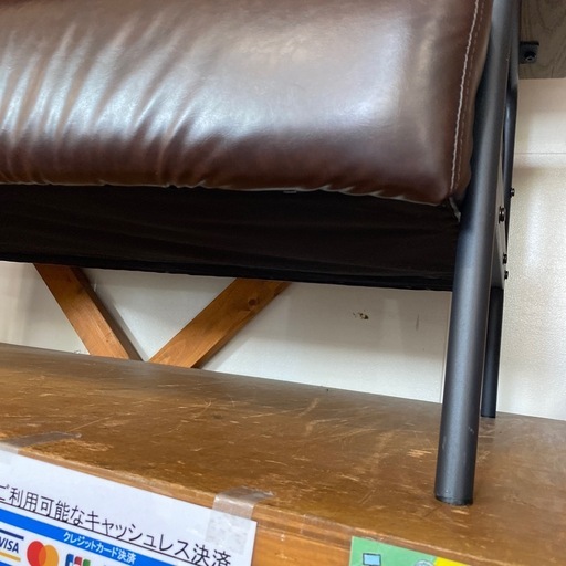 ?人気?マナベインテリアハーツ 2Pソファ ヴィンテージ風 レザー No.3231 NH