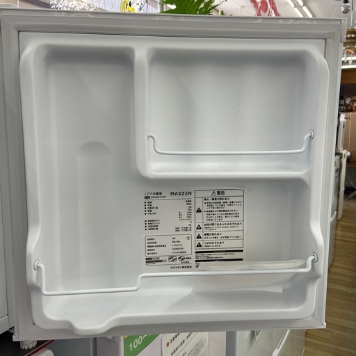 Abitelax46L1ドア冷蔵庫【リサイクルフカツ岡崎倉庫店】20260417YK-11 マクスゼン1ドア冷蔵庫【リサイクルフカツ岡崎倉庫店】260613YK-14