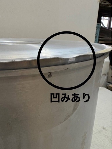 TKG 寸胴鍋 アルミニウム アルマイト加工 42cm