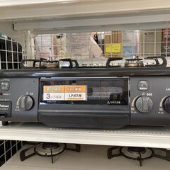 石川県のリサイクルショップの中古が安い！激安で譲ります・無料で 