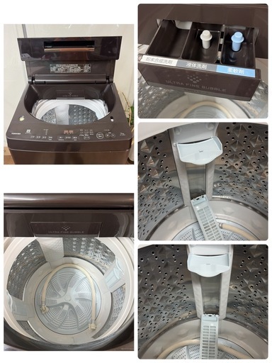 【?買取市場 6ヶ月保証 ジモティー限定特別価格】R076 ☀️ TOSHIBA / 東芝 洗濯機 （洗濯12.0㎏) 20年製 AW