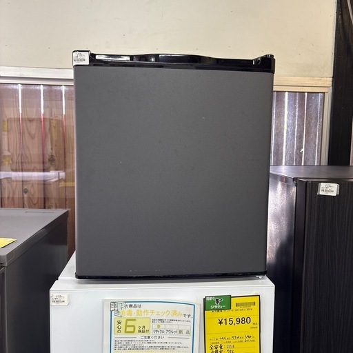 【ジャングル深井店】冷蔵庫 マクスゼン JR047HM01WH 2023 生活家電 キッチン家電 堺市 深井【FU1212】