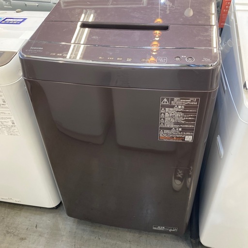 全自動洗濯機 TOSHIBA AW-12DP2 12.0kg 2022年製