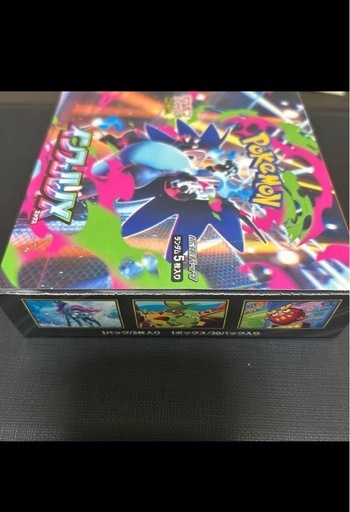 ポケモンカード