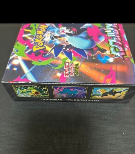 ポケモンカード
