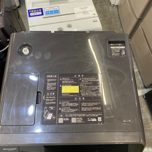 ドラム式洗濯乾燥機 SHARP ES-K10B-TL 10.0kg 6.0kg 2023年製