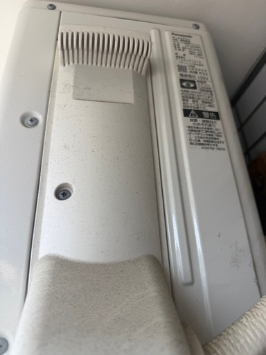 Panasonic エアコン　2023年製