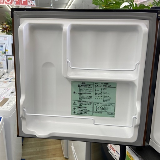 ジェネレーションパス1ドア冷蔵庫【リサイクルフカツ岡崎倉庫店】260613YK-21