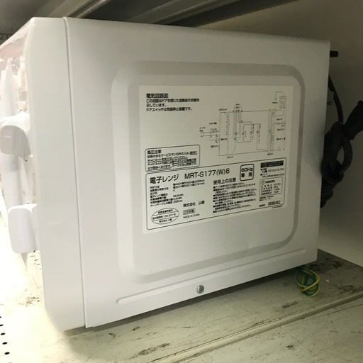 ジャングルジャングル貝塚店　電子レンジ　YAMAZEN 2023年製　横開き　ターンテーブル　60Hz 西日本専用　白　ホワイト　ダイ