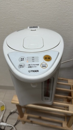 引越し