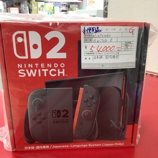 【未使用品】Nintendoニンテンドー　Switch2 日本語・国内専用