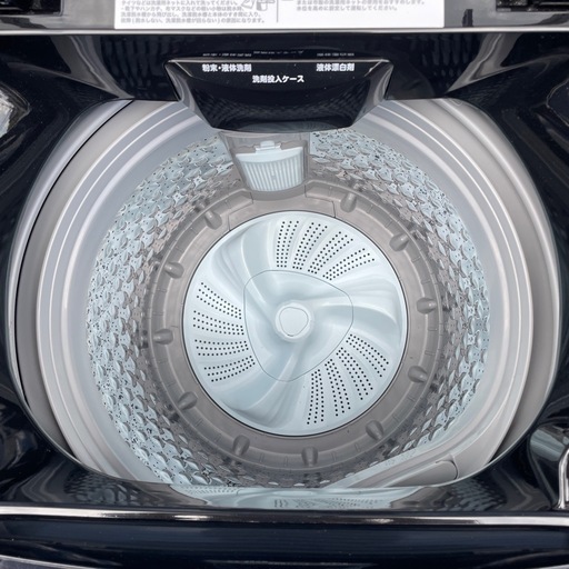 【引取先決定】NITORI/ニトリ 全自動電気洗濯機 NT60L1BK 2023年製 6kg 動作品