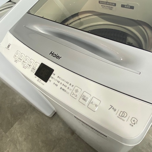 Haier（ハイアール） 全自動電気洗濯機 JW-UD70MK 7.0kg 2025年製 札幌市白石区 モノリス B656