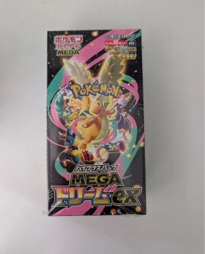 ポケモンカードゲーム MEGAドリームex ハイクラスパック 1BOX 