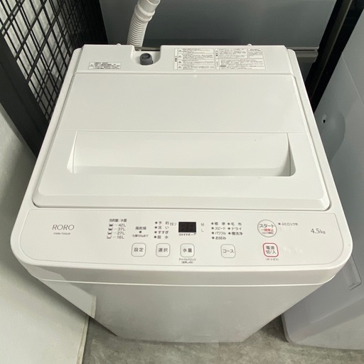 RORO 全自動電気洗濯機 YWM-T45LW 4.5kg 2025年製 札幌市白石区 モノリス E731