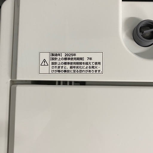 RORO 全自動電気洗濯機 YWM-T45LW 4.5kg 2025年製 札幌市白石区 モノリス E731