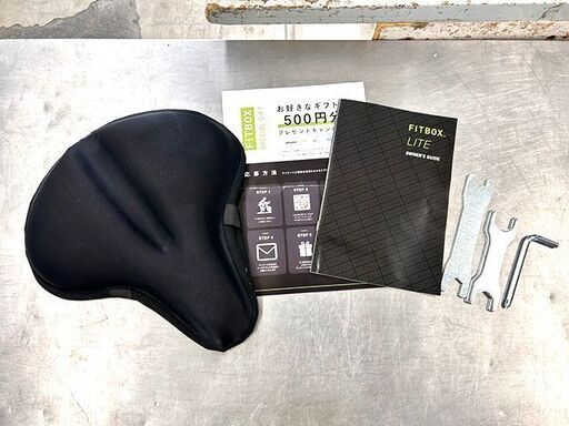 【自社配送は札幌市内限定】FIT BOX フィットネスバイク FBX-001W ホワイト系 ダイエット ボディメイク エアロバイク