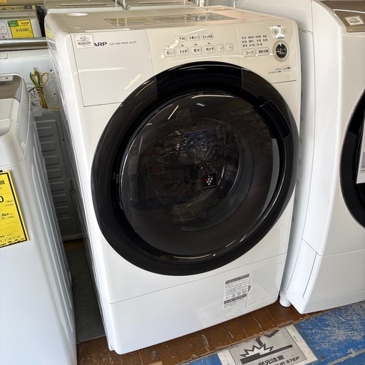 【ジャングル深井店】ドラム洗濯機 シャープ ES-S7F-WL 2021 生活家電 堺市 深井【FU1214】