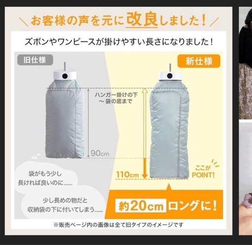 本日限定 LOWYA fukari フカリ 衣類乾燥機　ヒーター乾燥　ロウヤ
