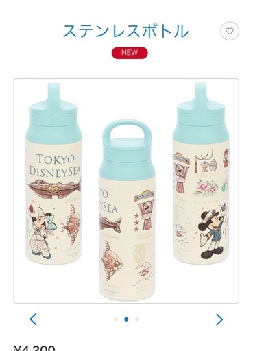 ディズニーシー25周年グッズ