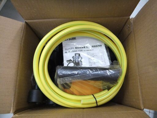 開封未使用品 コンパクト高圧洗浄機 8m RETZ RL-NKSAC105 最大吐出圧力10.5MPA 最大吐出水量420L/H 苫小