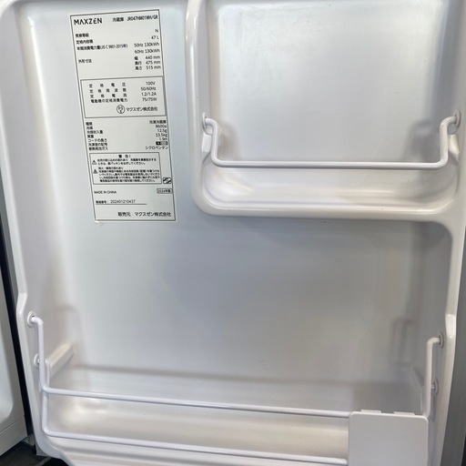 1ドア冷蔵庫 maxzen JR047h HM01WH 2024年製 47L MAXZEN（マクスゼン） 期間限定ポイント5倍！ 冷蔵庫 一人暮らし 47L 