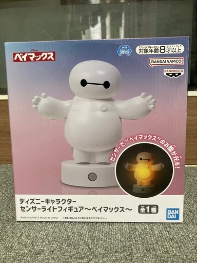 ベイマックスセンサーライトフィギュア (あゆら☆) 小樽のフィギュアの