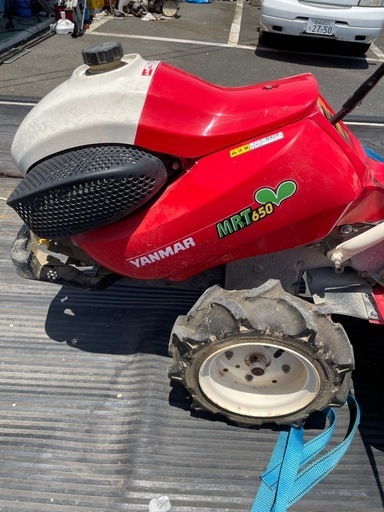 ヤマハ　耕運機　MRT650RZ リサイクルショップ宮崎屋　佐土原店　26.6.13
