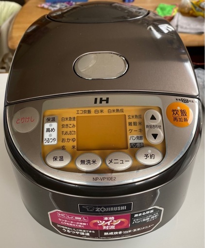 たくま 炊飯器 中古 ZOJIRUSHI 5.5合炊 炊飯器 (an) 浦添前田のキッチン家電《炊飯器》の
