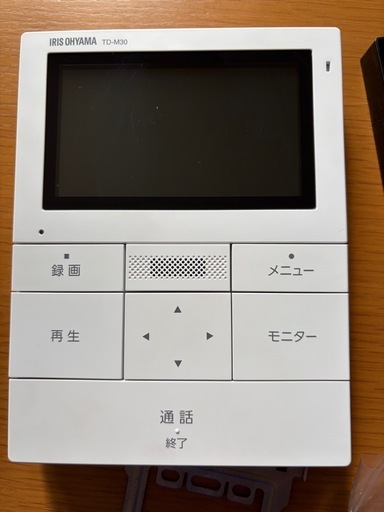 インターホン テレビドアホン モニター付き親機＋カメラ付き玄関子機 