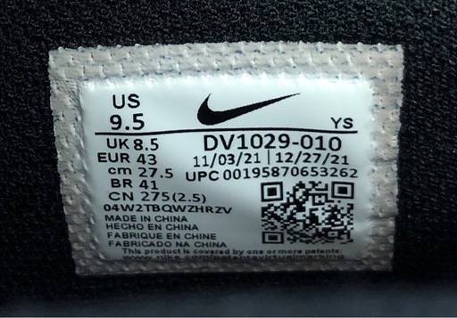 フォロワー限定割引有★【ジャングルジャングル岸和田店】靴 スニーカー ナイキ NIKE AF1　エアフォースワン　 DV1029-01