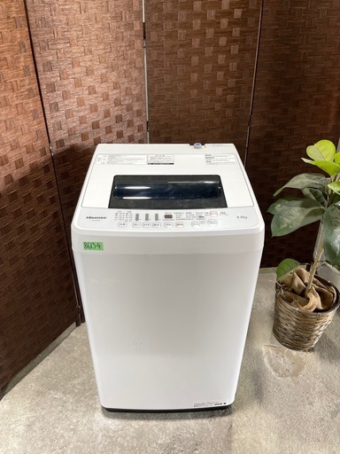 ?最安値挑戦?✅動作確認済✅自社配送?保証付?2019年製　HISENSE 4.5KG全自動洗濯機 