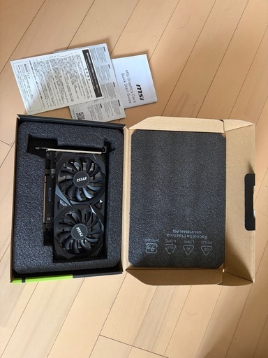 GEFORCE RTX3050