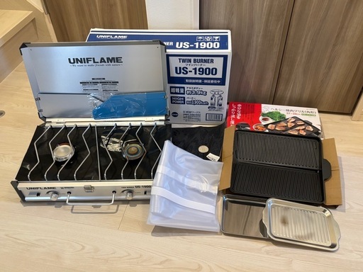 UNIFLAME TWIN BURNER US-1900 ヘルシー焼肉グリルセット