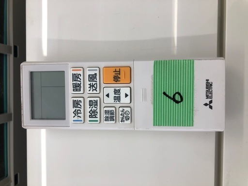 3448 取り付け費込　三菱　2.2kw6畳用エアコン　2022年製