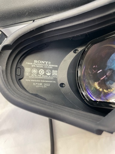 【トレファク足立扇店】Playstation VR2 SONY CFIJ-17000 ｺﾝﾄﾛｰﾗｰ2個･ﾍｯﾄﾞﾎﾝ付 USBｹｰﾌ