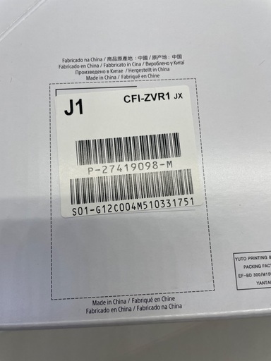 【トレファク足立扇店】Playstation VR2 SONY CFIJ-17000 ｺﾝﾄﾛｰﾗｰ2個･ﾍｯﾄﾞﾎﾝ付 USBｹｰﾌ