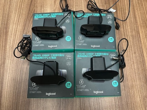 Logicool C920n フルHD Webカメラ 4台セット USB webcam ロジクール 