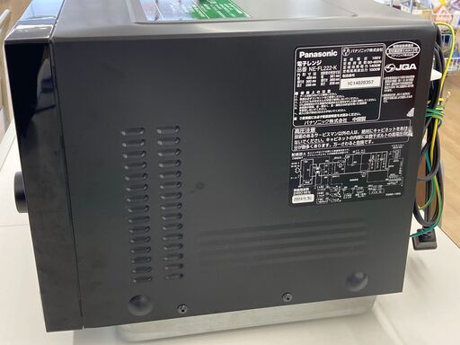A-2743【リユースのサカイ野々市店】電子レンジ パナソニック NE-FL222 