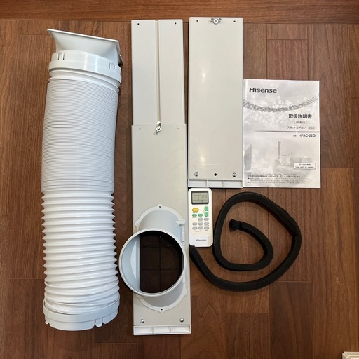 Hisense ハイセンス スポットエアコン HPAC-22G 2024年製