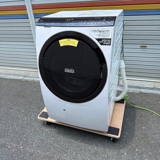 2021年製 日立 BIG DRUM BD-SX110FL 洗濯11kg 乾燥6kg 自動投入 動作確認済