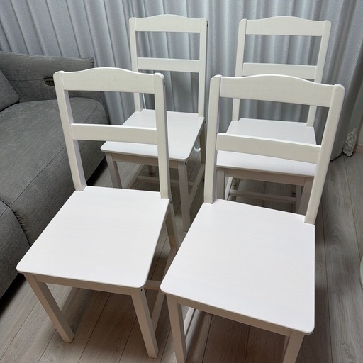【取引中】IKEA HAUGA チェア 4脚セット　
