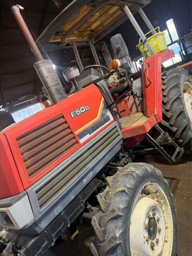 ヤンマー トラクター F50D ディーゼル 