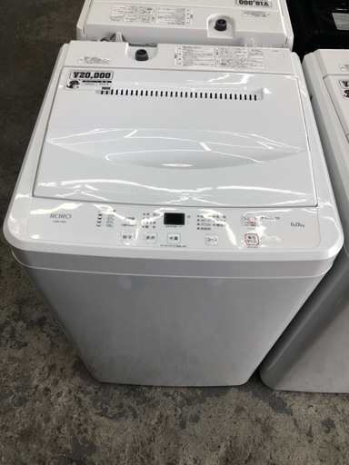 生活家電 0925 ヤマダオリジナル 6kg 2025年製