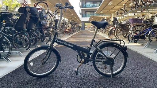折りたたみ自転車