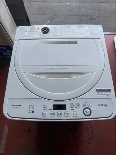 洗濯機