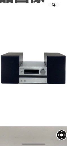 【2024年製】ケンウッド M-EB50-S コンパクトHi-Fiシステム