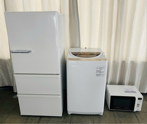 ３点セット(冷凍冷蔵庫、洗濯機、電子レンジ)