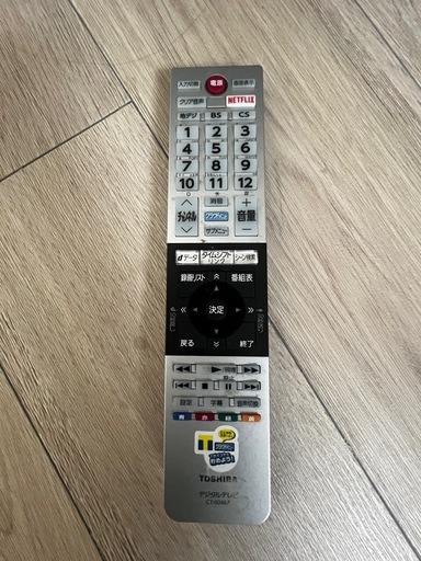 TOSHIBA REGZA 32型　液晶テレビ
