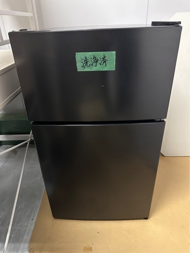冷蔵庫